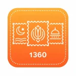 تمبر دهه 1360